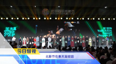 成人美女视频