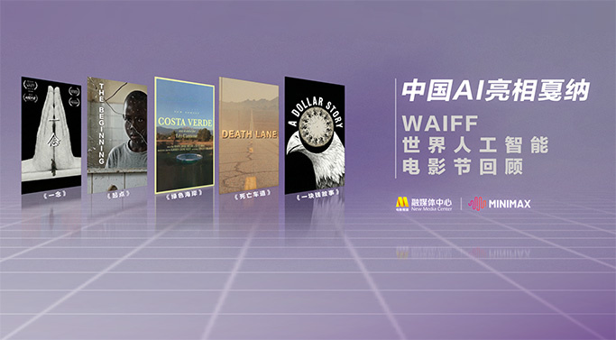 成人美女视频